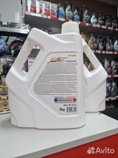 Антифриз Vitex G11 Evro ST жёлтый 5кг