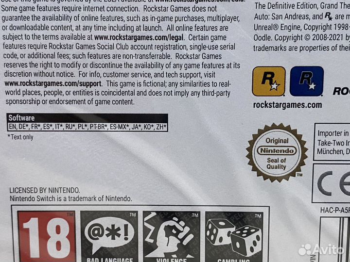 GTA The Trilogy (Новый Картридж) Nintendo Switch