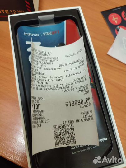 Телефон infinix note12