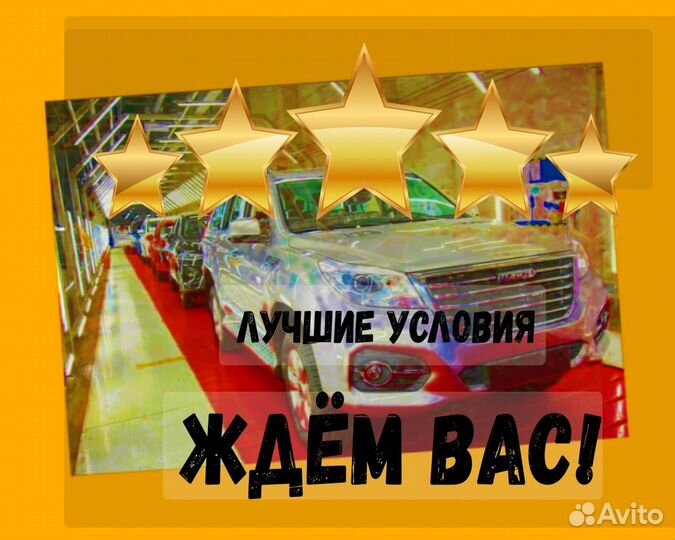 Оператор линии вахта Еженедельные выплаты проживан