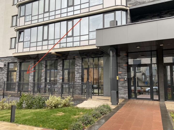 Свободного назначения, 46.5 м²