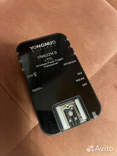 Синхронизатор