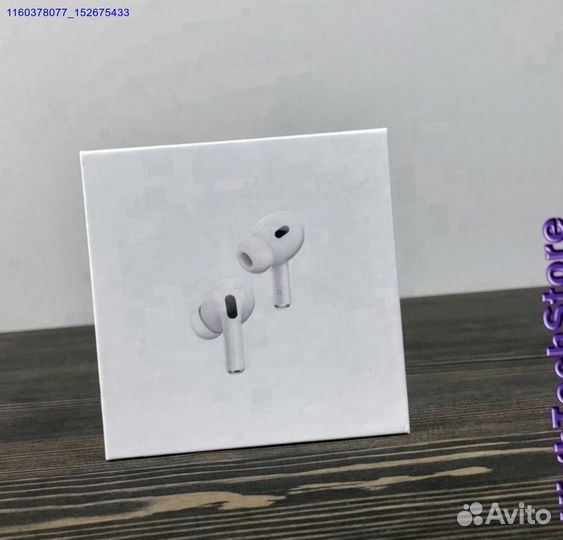 Наушники AirPods Pro 2 Оригинал+Подарок (Арт.48003