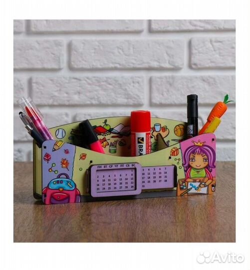 Органайзер для канцелярии