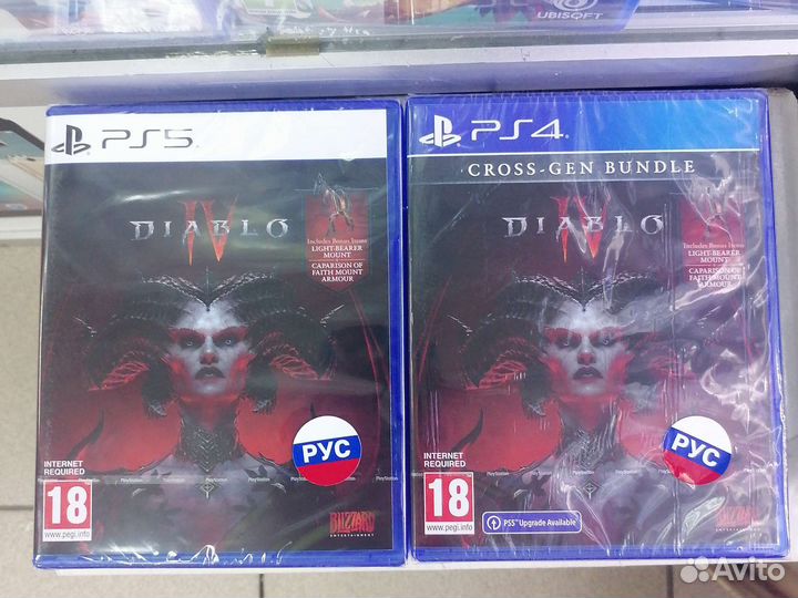 Diablo IV Игра для приставок ps4