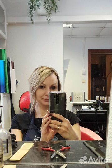 Парикмахерские услуги