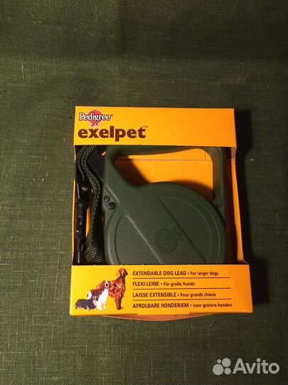 Поводки и ошейники для собак