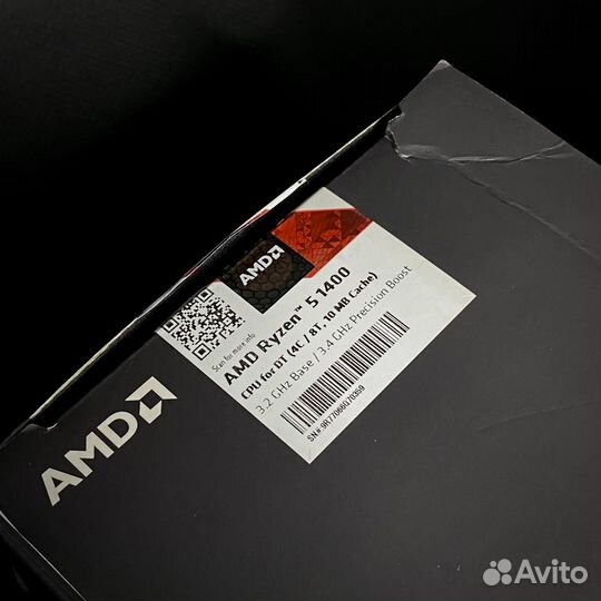 Процессор AMD Ryzen 5 1400 BOX (AM4)