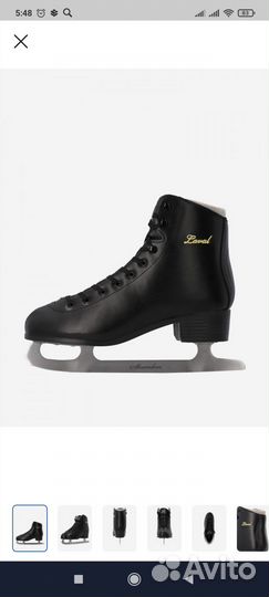 Продаю кожаные коньки 36 размера