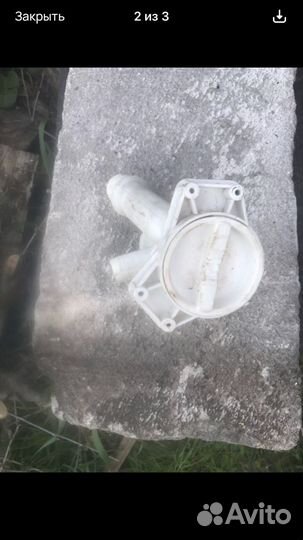 Улитка для стиральной машинки