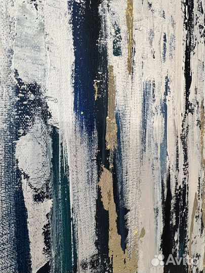 Картина интерьерная