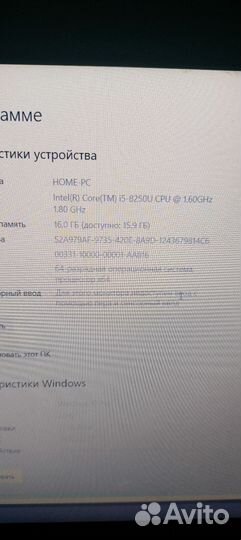 Игровой ноутбук Asus Fx570ud