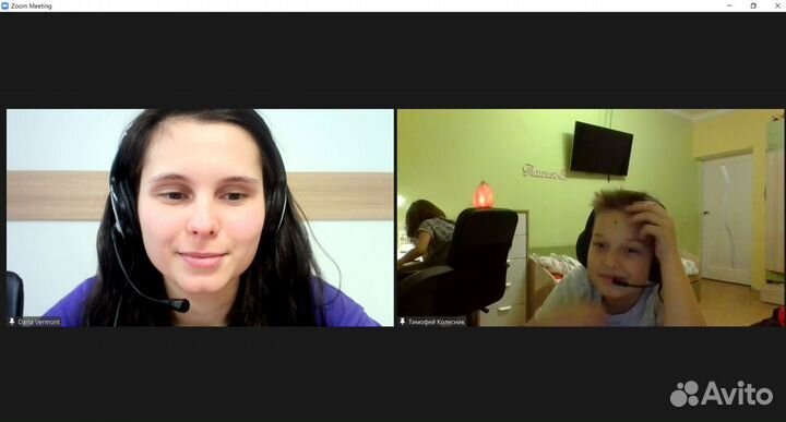 Репетитор по английскому языку