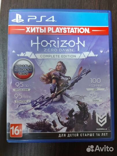 Игра для приставки ps4