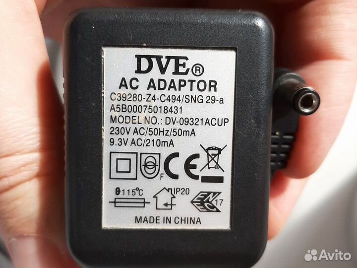 Блоки питания 9.3V, 5V