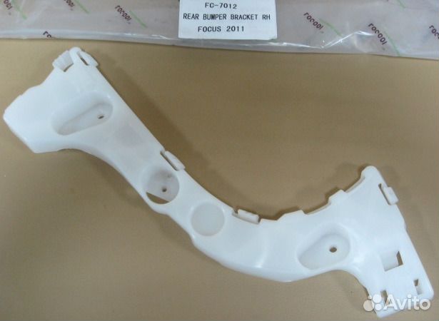 Кронштейн бампера заднего Хетчбек Focus 3 11-15