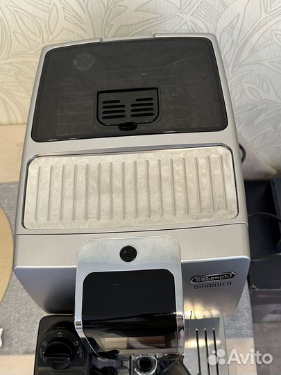 Кофемашина автоматическая delonghi ecam 350.75.s