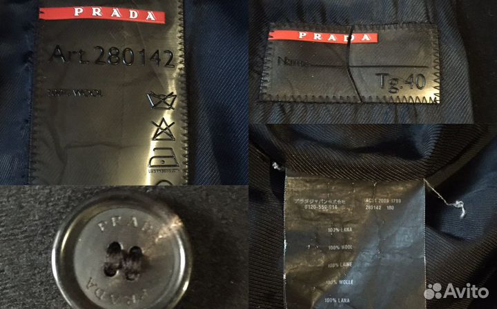 Пальто/Prada