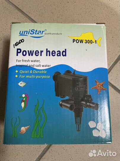 Аквариум с тумбой бу