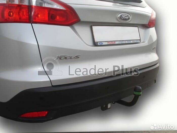 Фаркоп ford focus 3 (универсал) 2010