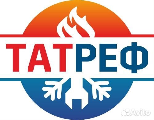 Слесарь по ремонту холодильного оборудования