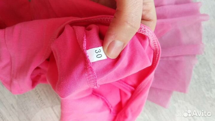 Купальник гимнастический