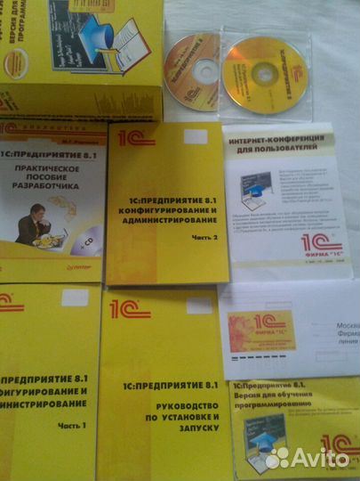 Обучение лицензионный экземпляр от фирмы