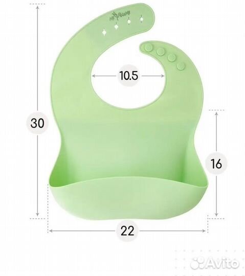 Нагрудник и тарелочка силиконовые