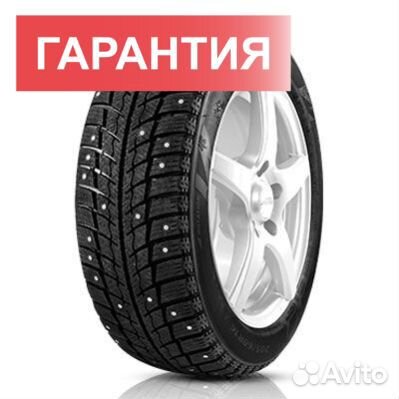 Landsail Ice Star IS33 185/65 R14