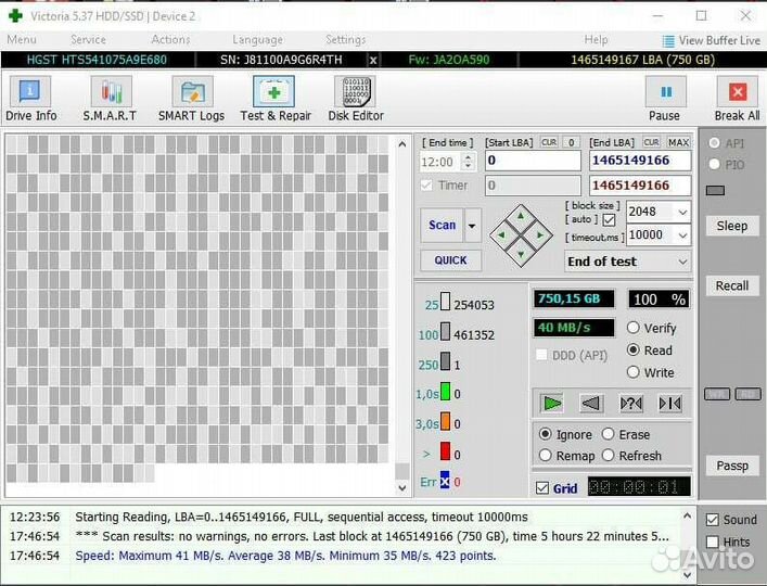 Жесткий диск для ноутбука 750 гб 2.5