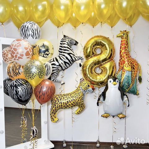 Воздушный шар для мальчика