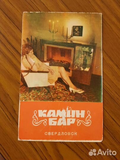 Камин с баром электрический