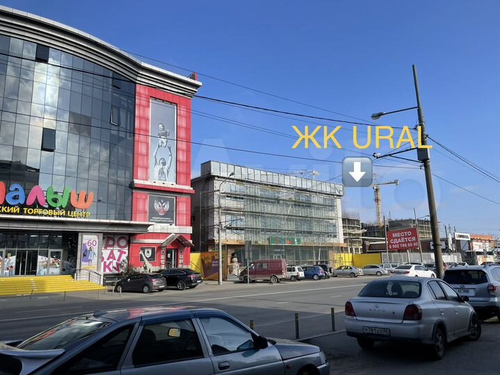 Свободного назначения, 436.5 м²