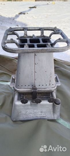 Для активного отдыха