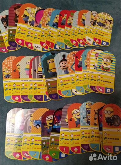 Гадкий я 3 карточки