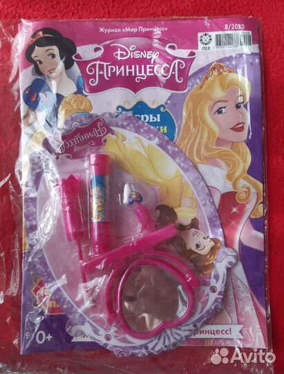 Журналы Мир Принцесс, Барби, Монстр Хай