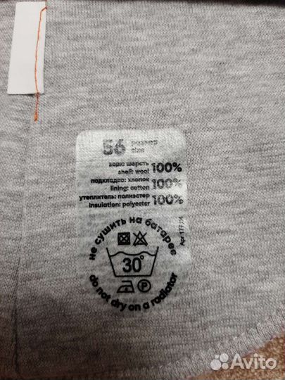 Зимний шлем для девочки 