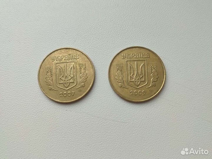 25 копеек Украина