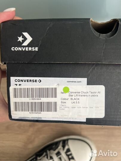 Кеды converse оригинал