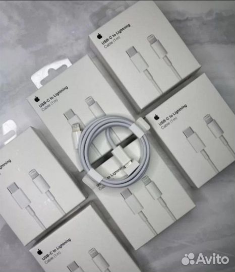 Кабель для iPhone/Type C/Зарядка/USB-Lighting