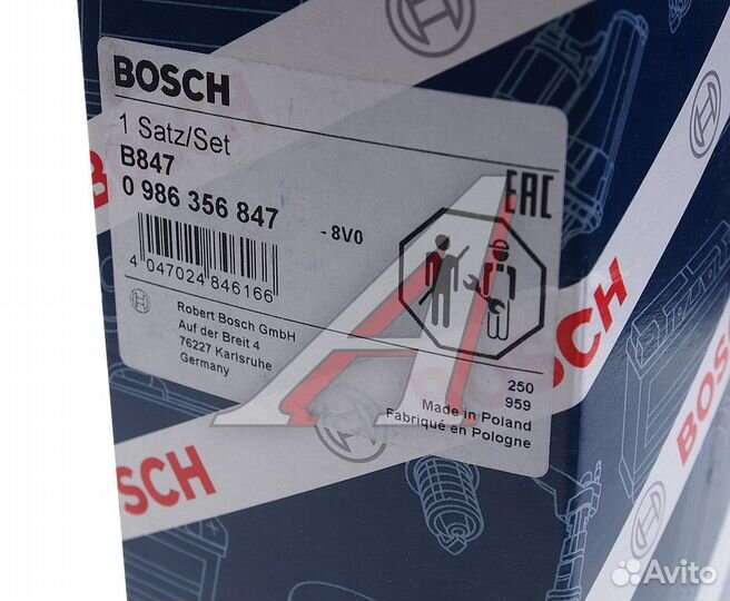 Провод высоковольтный volvo 940 (90-98) комплект bosch 986356847 bosch Оригинал