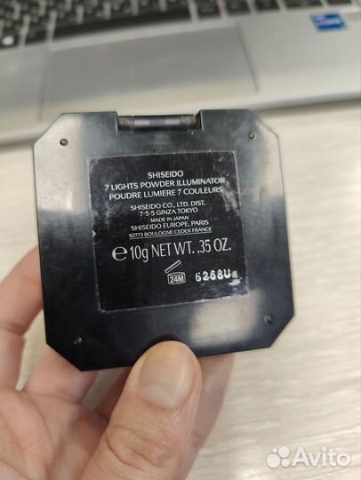 Shiseido Палетка Пудра 7 lights illuminator