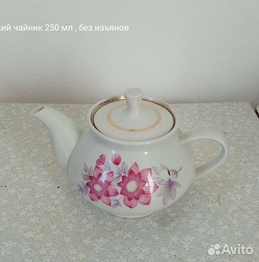 Чайники для заварки