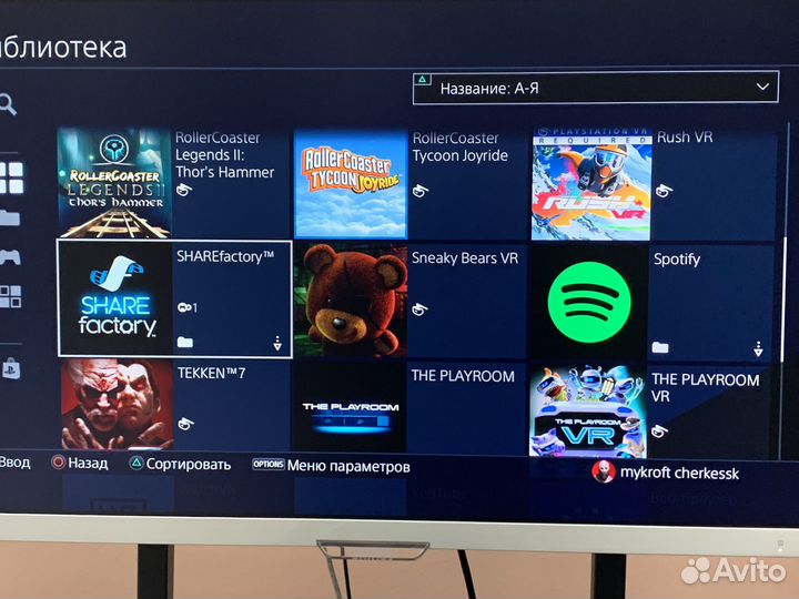 Ировся приставка Sony playstation 4slim 500gb