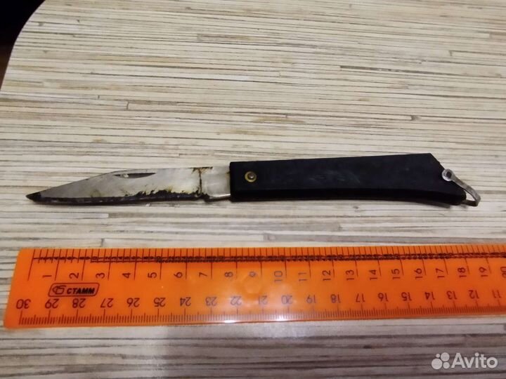 Перочинный нож СССР