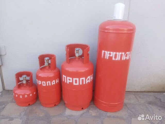 Газовые баллоны новые бытовые с доставкой,с газом