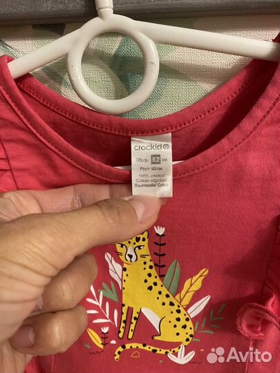 Платье crockid 86-92