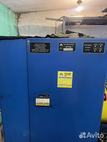 Стенд для ремонта топливной аппаратуры