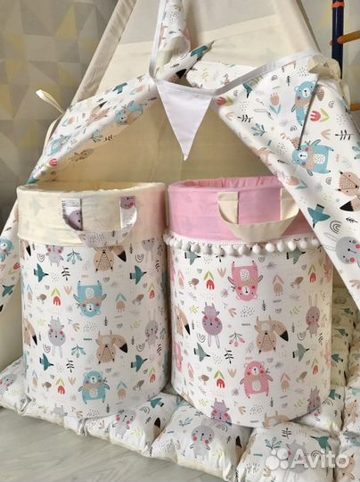 Вигвам палатка детская «Молочный с зверятками»