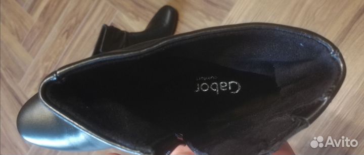 Ботильоны
